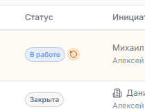 reopening3.png